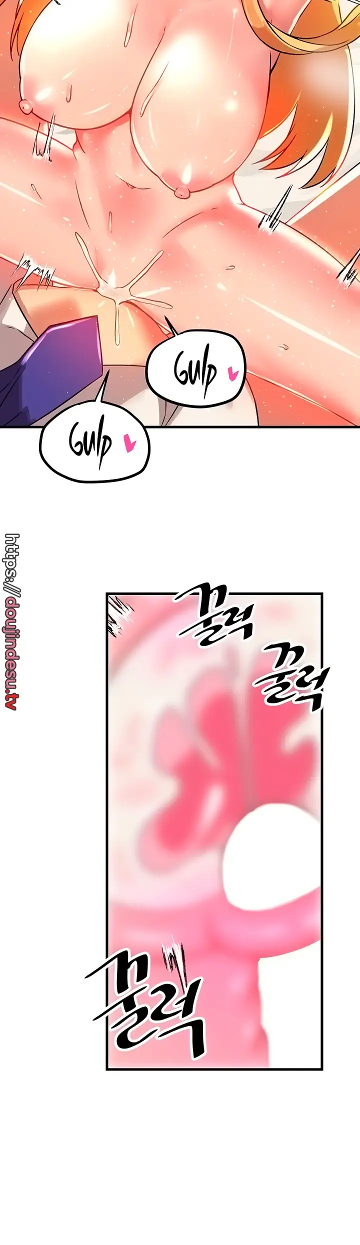 image-komik-trapped-in-the-academys-eroge-chapter-75-48/53