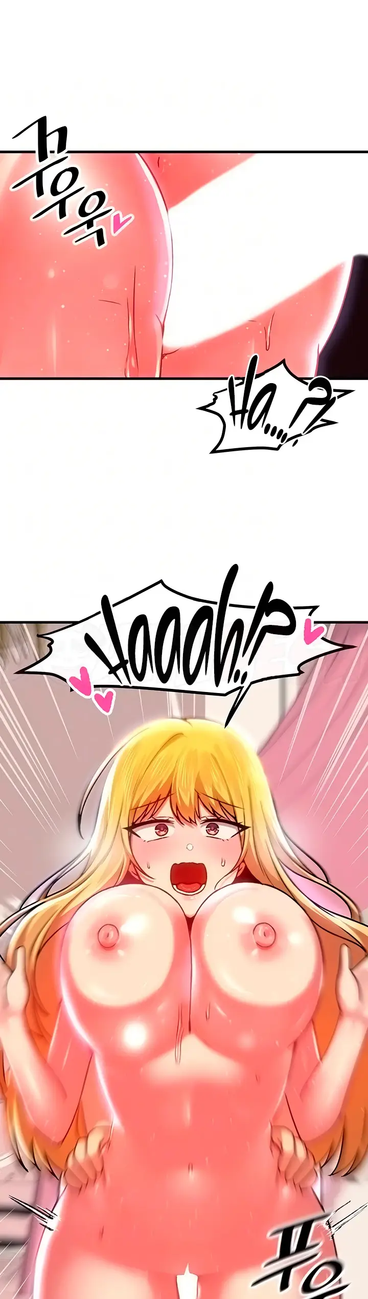 image-komik-trapped-in-the-academys-eroge-chapter-76-2/13