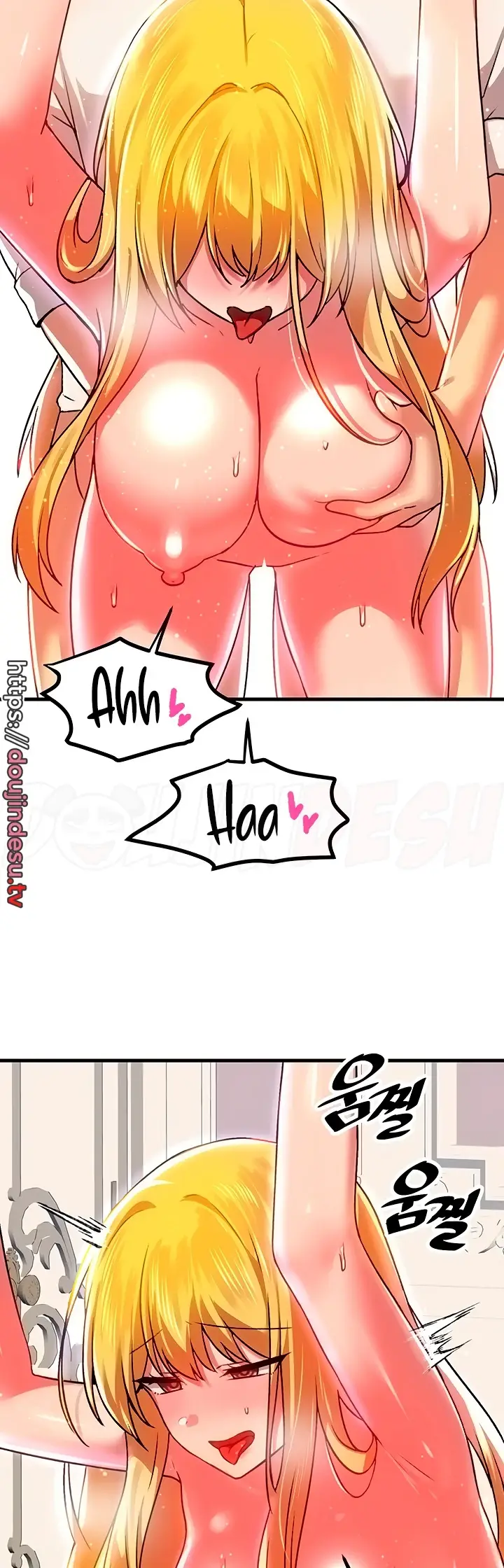 image-komik-trapped-in-the-academys-eroge-chapter-76-11/13