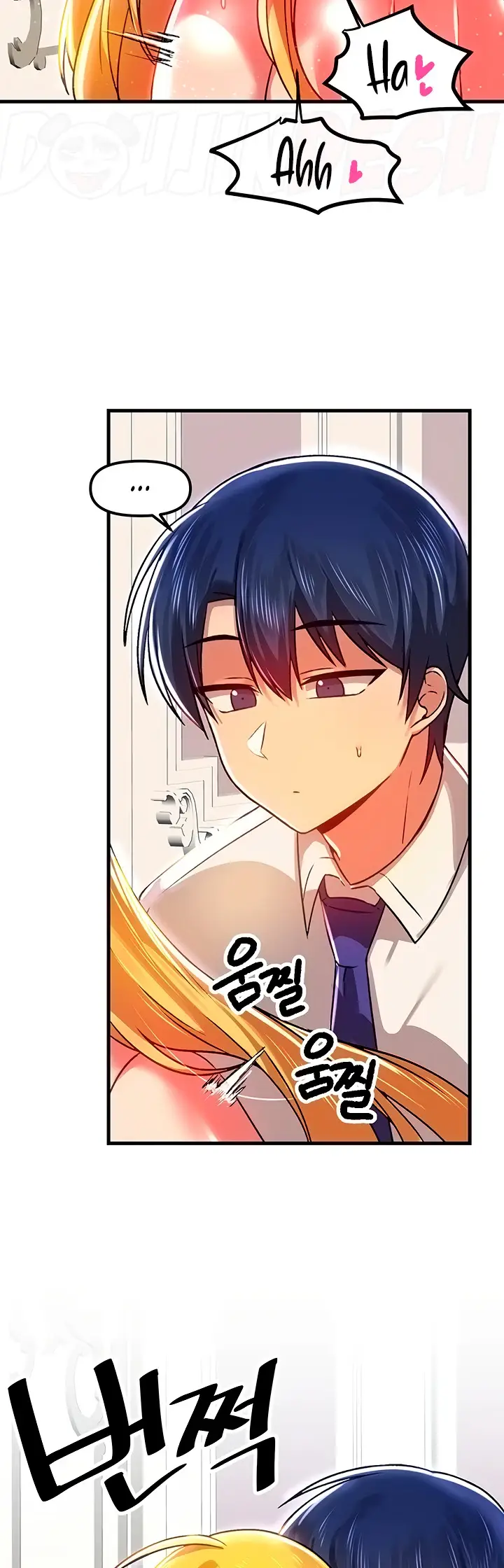 image-komik-trapped-in-the-academys-eroge-chapter-76-12/13