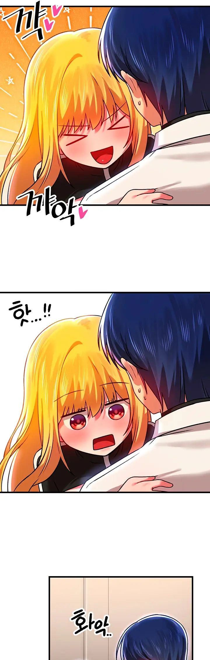image-komik-trapped-in-the-academys-eroge-chapter-76-40/54