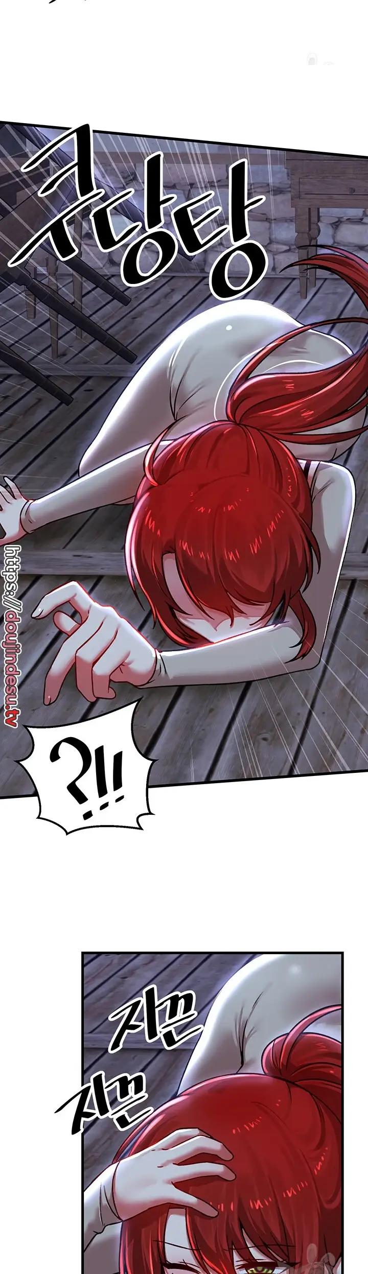 image-komik-trapped-in-the-academys-eroge-chapter-79-18/40