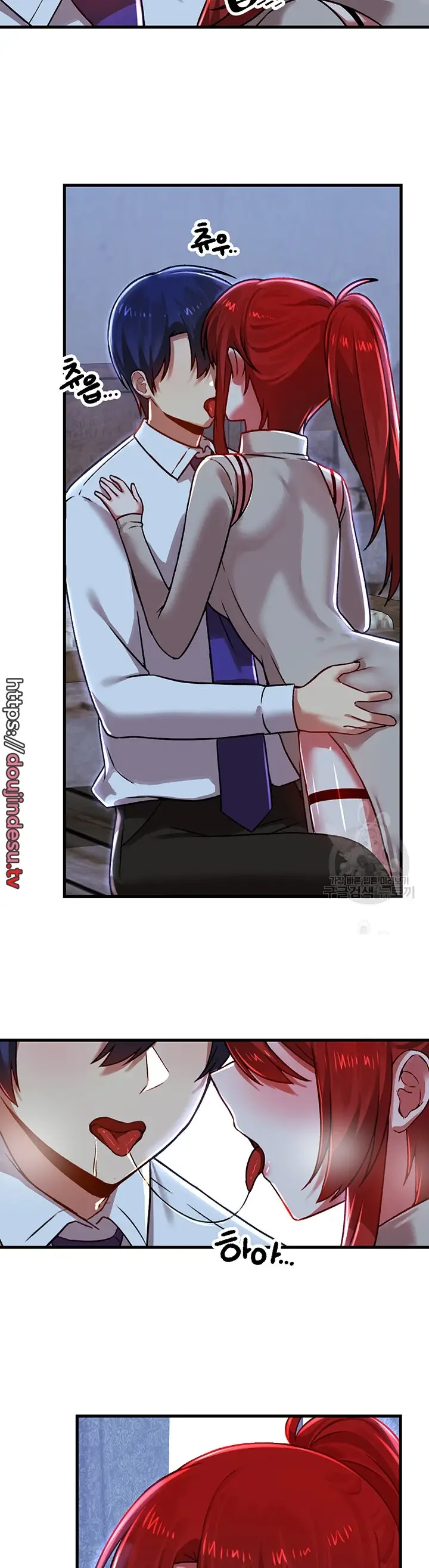 image-komik-trapped-in-the-academys-eroge-chapter-79-32/40