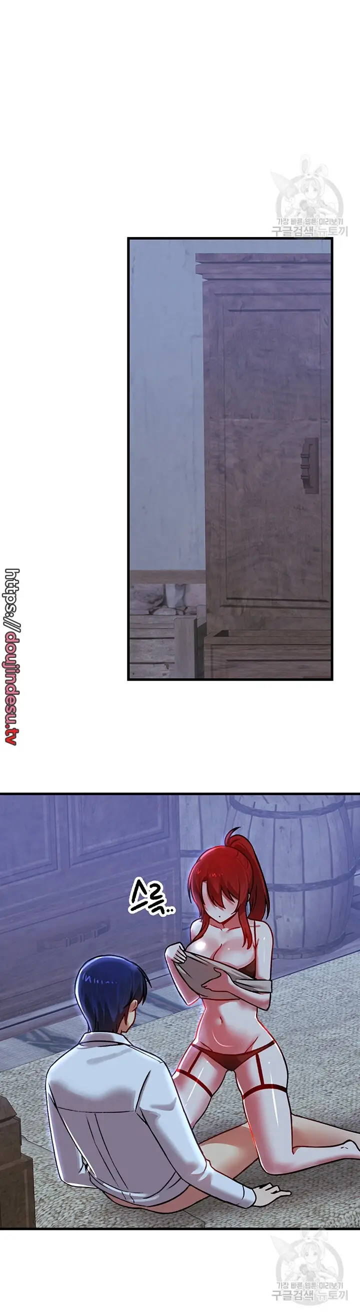 image-komik-trapped-in-the-academys-eroge-chapter-79-35/40