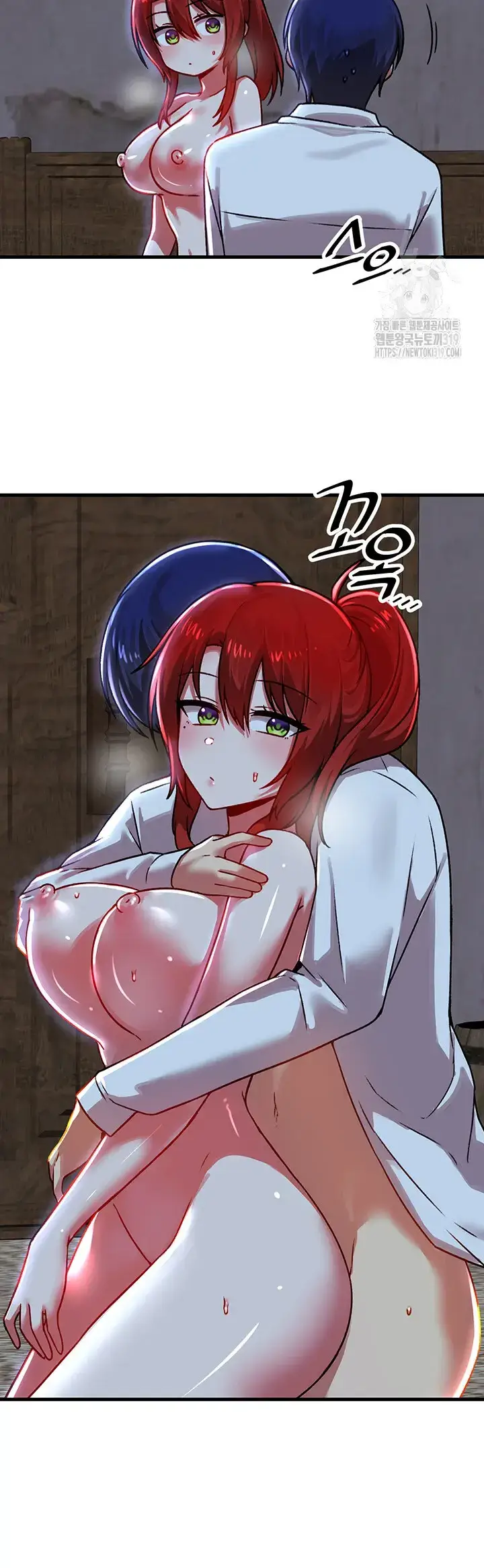 image-komik-trapped-in-the-academys-eroge-chapter-80-9/46