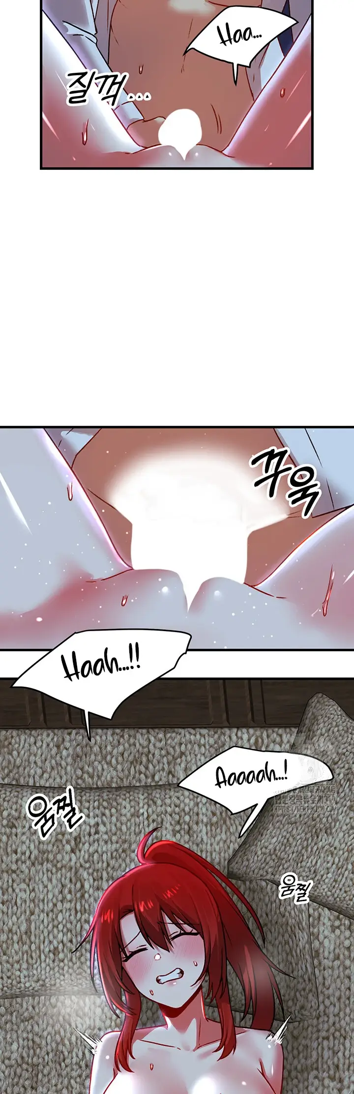 image-komik-trapped-in-the-academys-eroge-chapter-81-17/50
