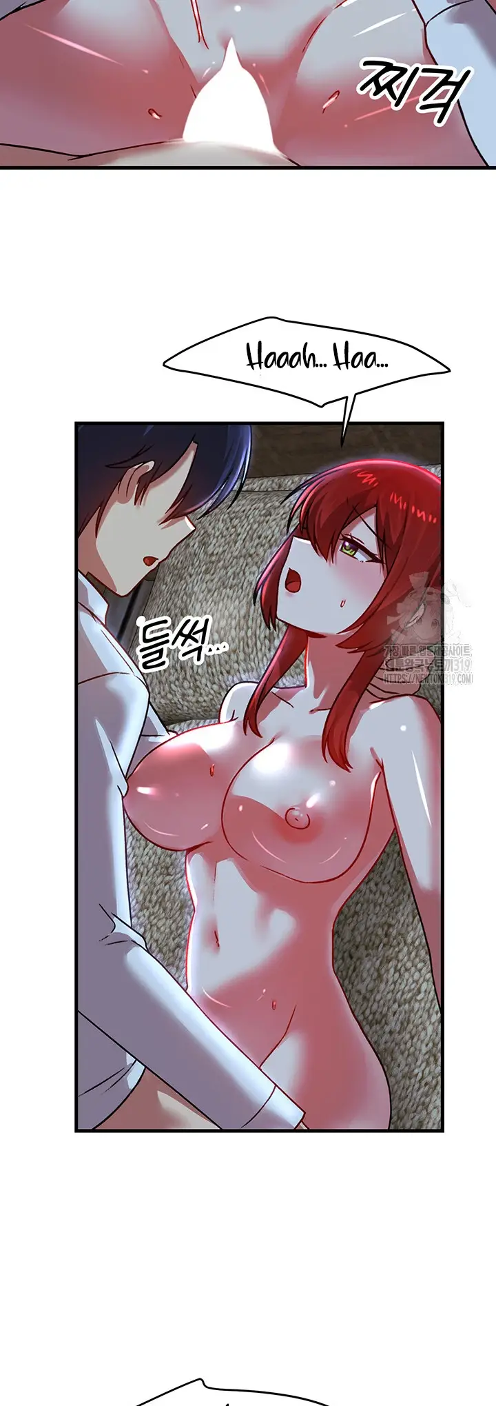image-komik-trapped-in-the-academys-eroge-chapter-81-21/50