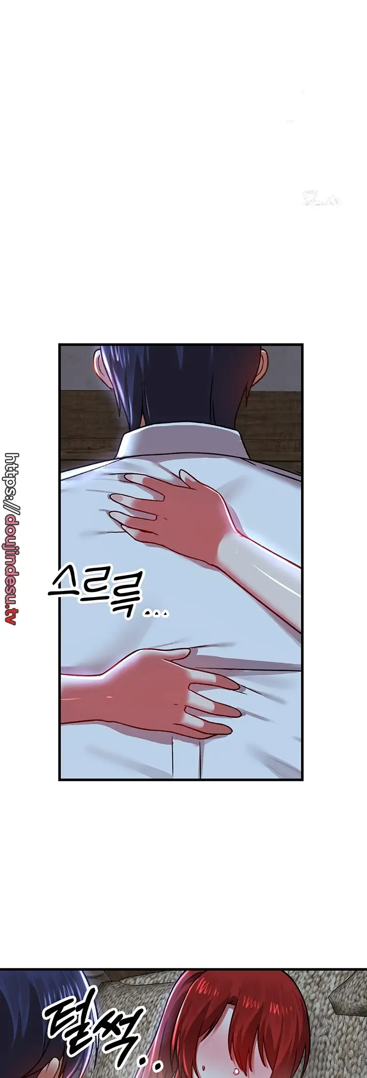 image-komik-trapped-in-the-academys-eroge-chapter-81-46/50