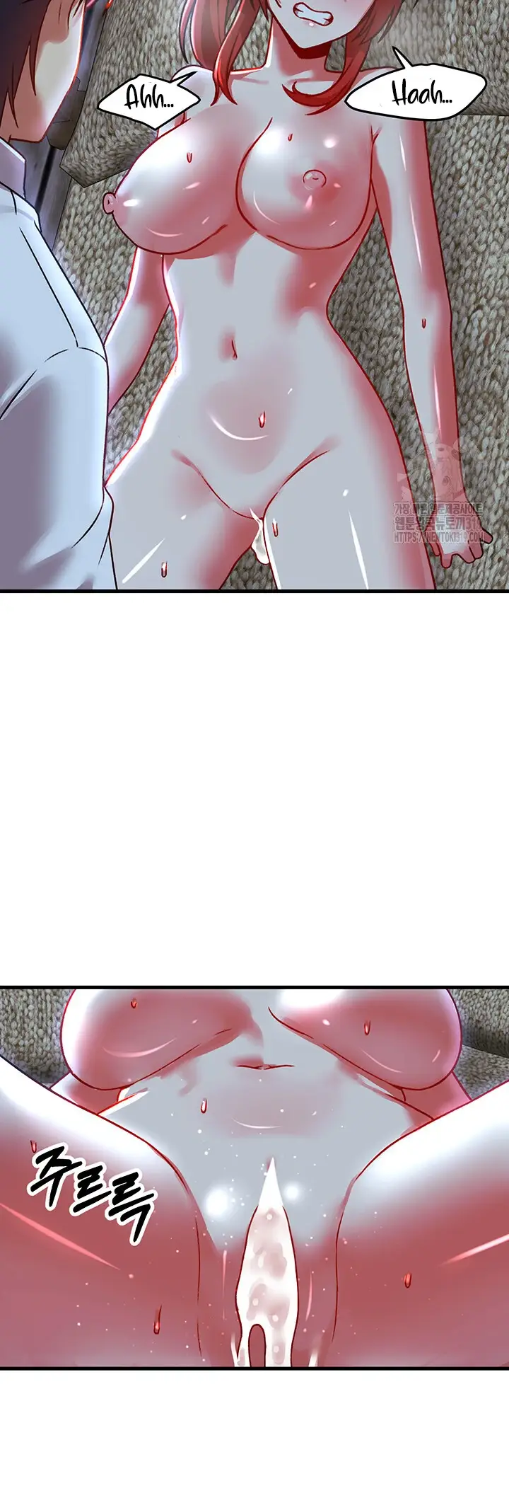 image-komik-trapped-in-the-academys-eroge-chapter-81-47/50