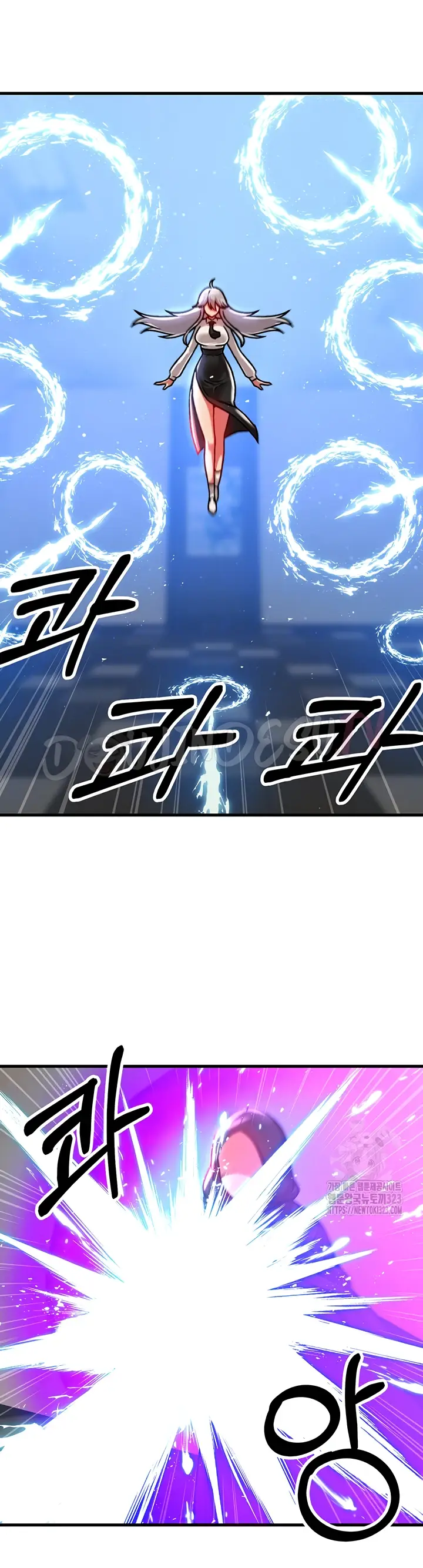 image-komik-trapped-in-the-academys-eroge-chapter-85-4/40