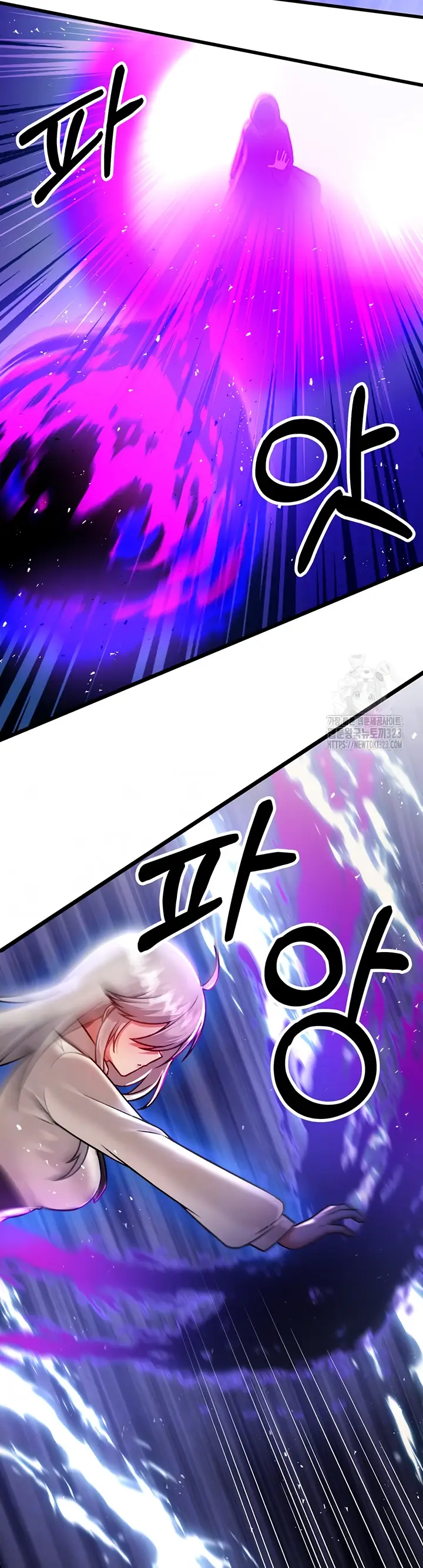 image-komik-trapped-in-the-academys-eroge-chapter-85-6/40
