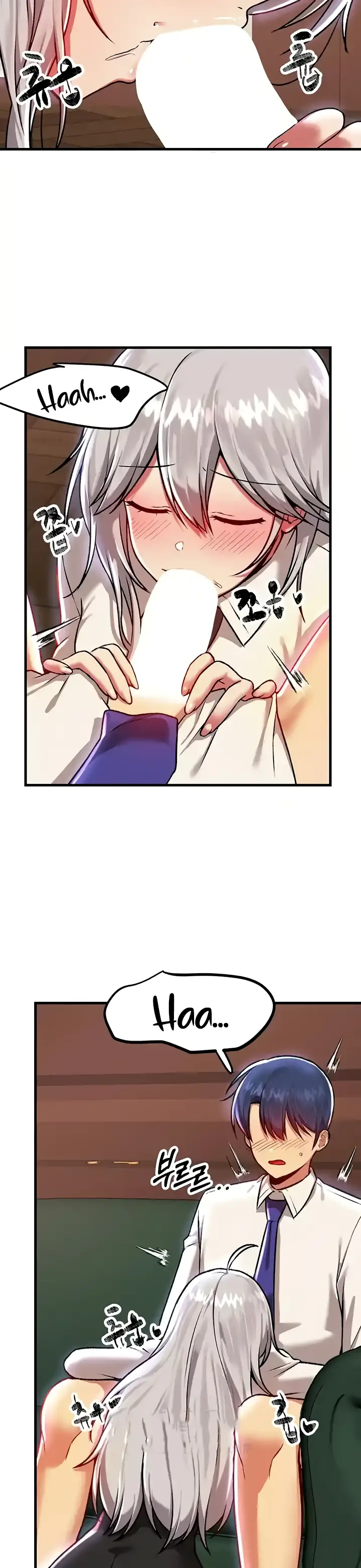 image-komik-trapped-in-the-academys-eroge-chapter-86-10/31