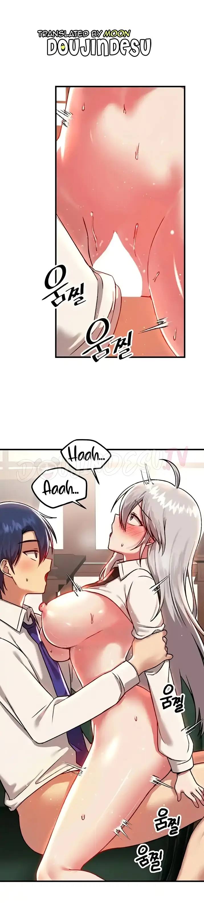 image-komik-trapped-in-the-academys-eroge-chapter-87-0/31