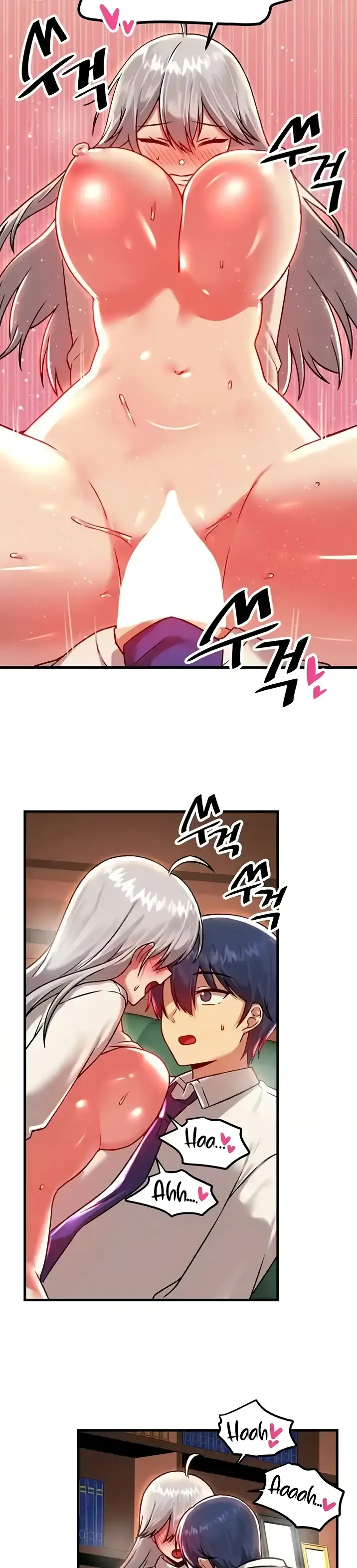 image-komik-trapped-in-the-academys-eroge-chapter-87-21/31