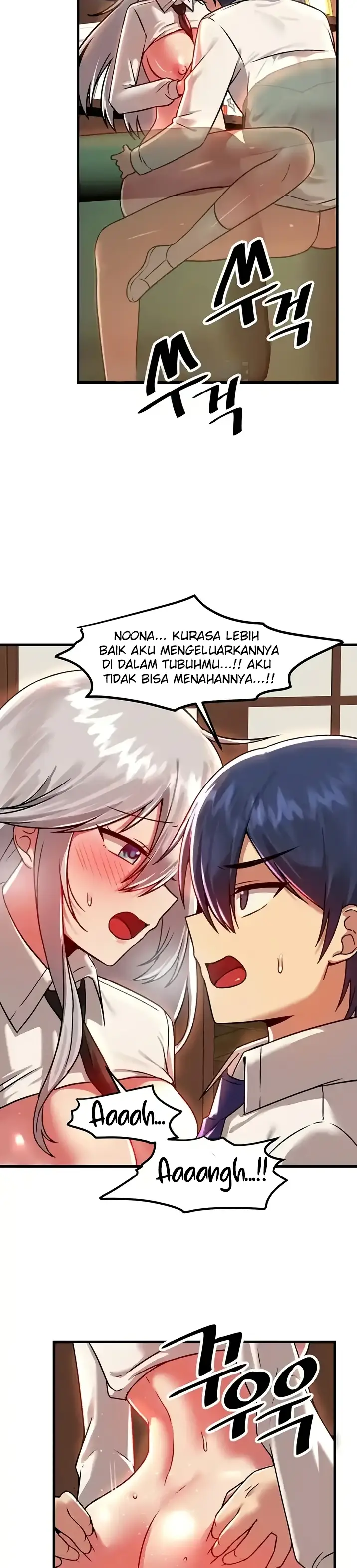 image-komik-trapped-in-the-academys-eroge-chapter-87-22/31