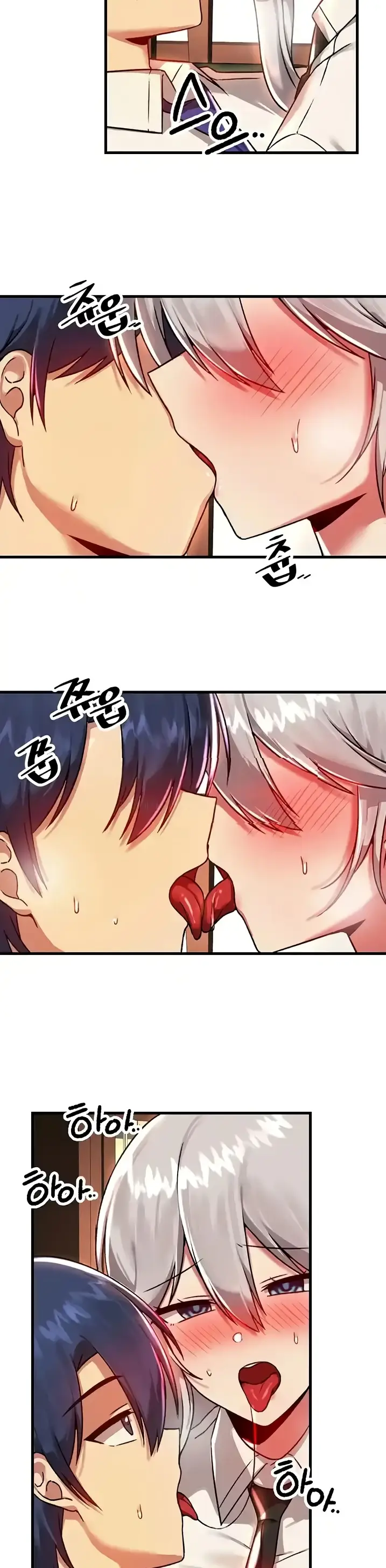 image-komik-trapped-in-the-academys-eroge-chapter-87-28/31