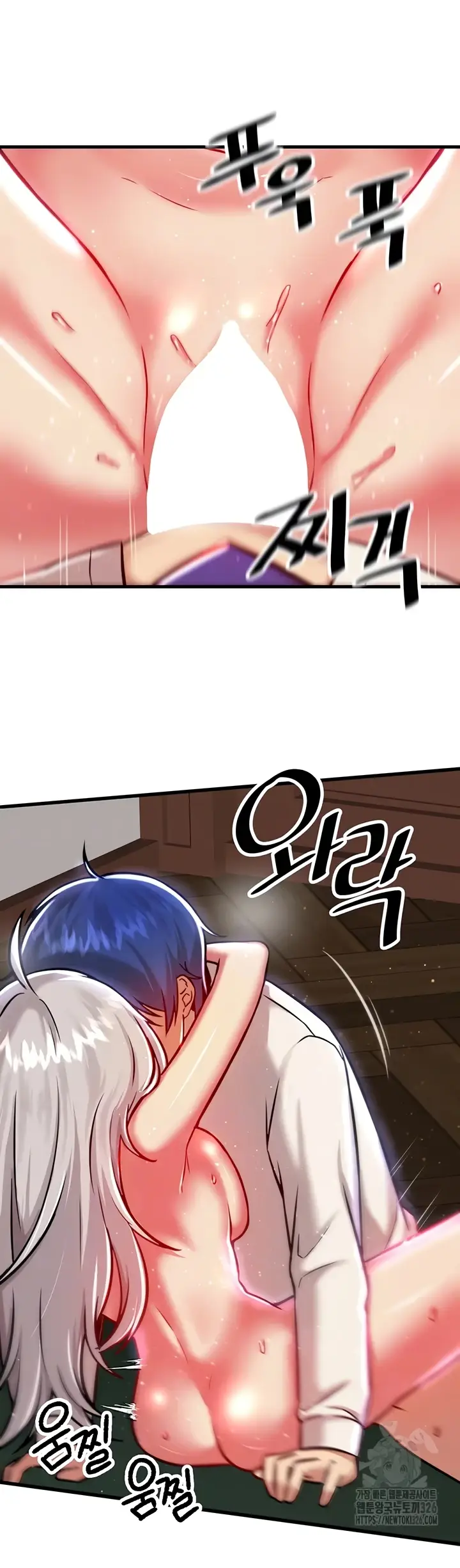 image-komik-trapped-in-the-academys-eroge-chapter-89-8/45