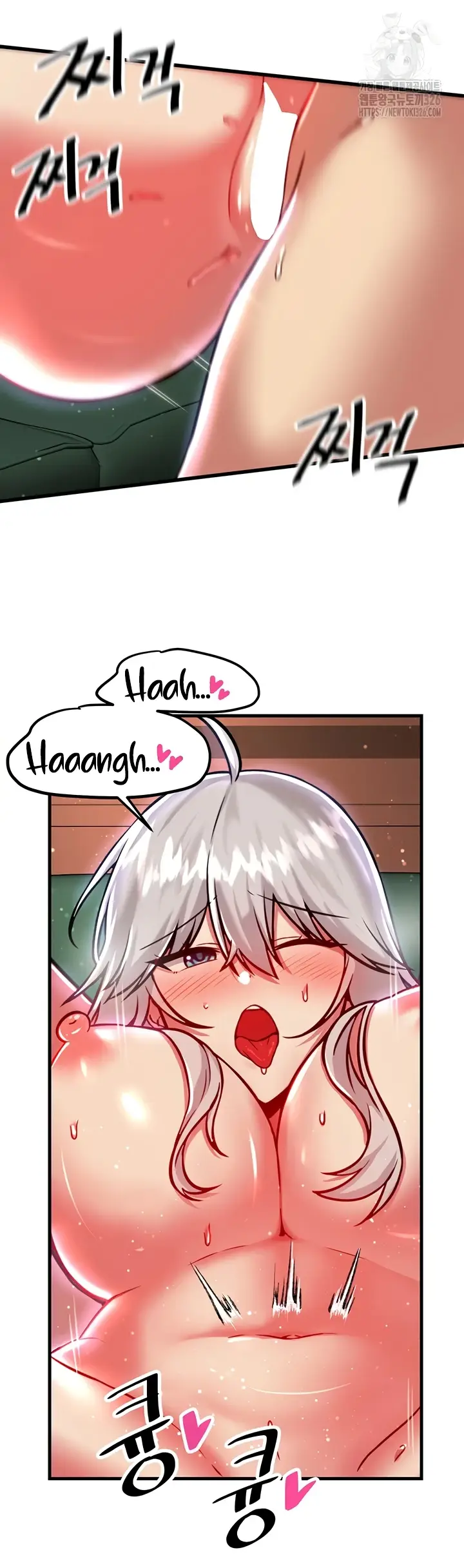 image-komik-trapped-in-the-academys-eroge-chapter-89-13/45