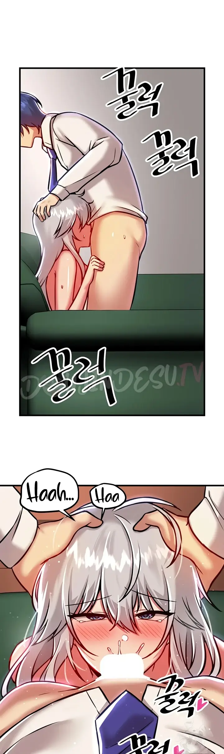 image-komik-trapped-in-the-academys-eroge-chapter-89-20/45