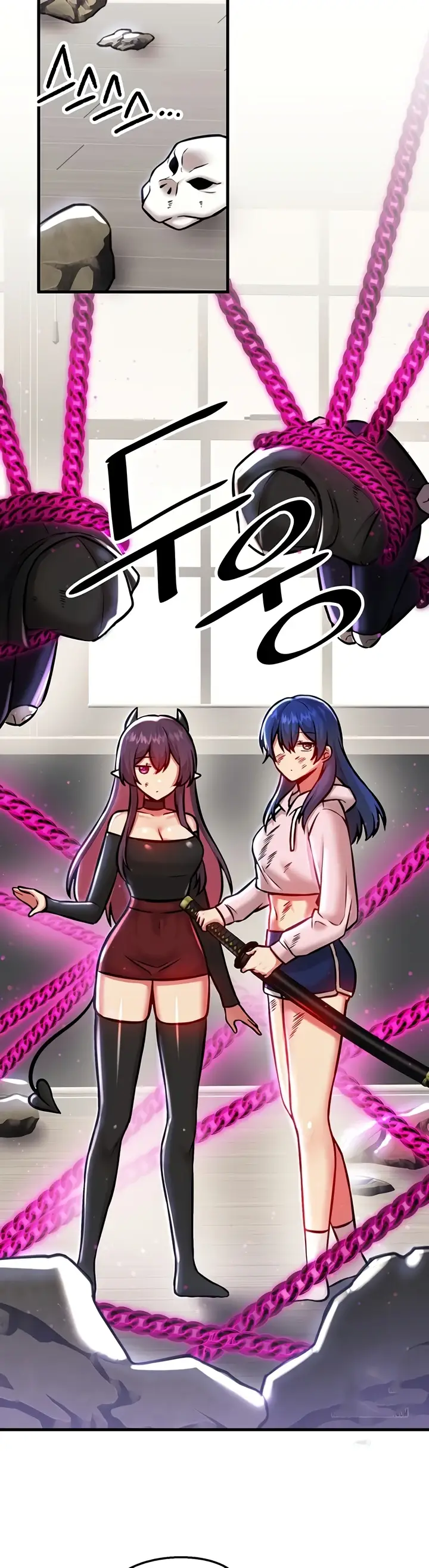 image-komik-trapped-in-the-academys-eroge-chapter-90-9/38