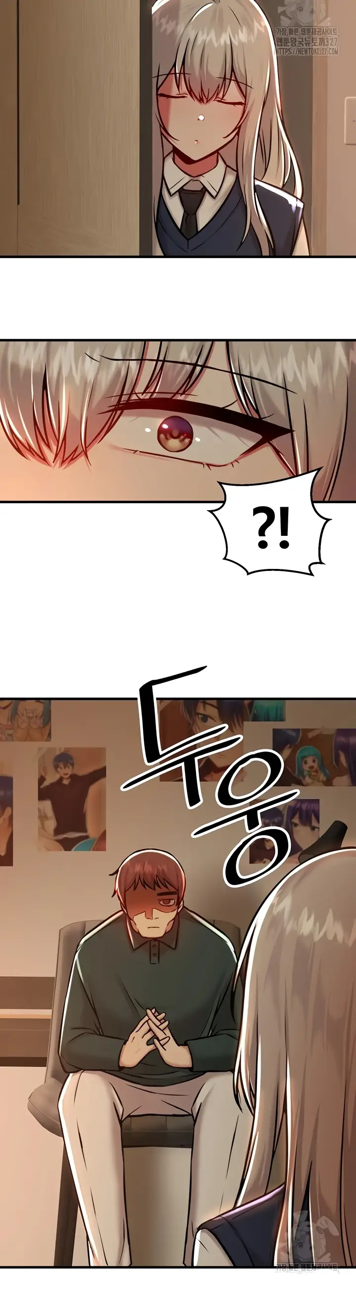 image-komik-trapped-in-the-academys-eroge-chapter-90-13/38