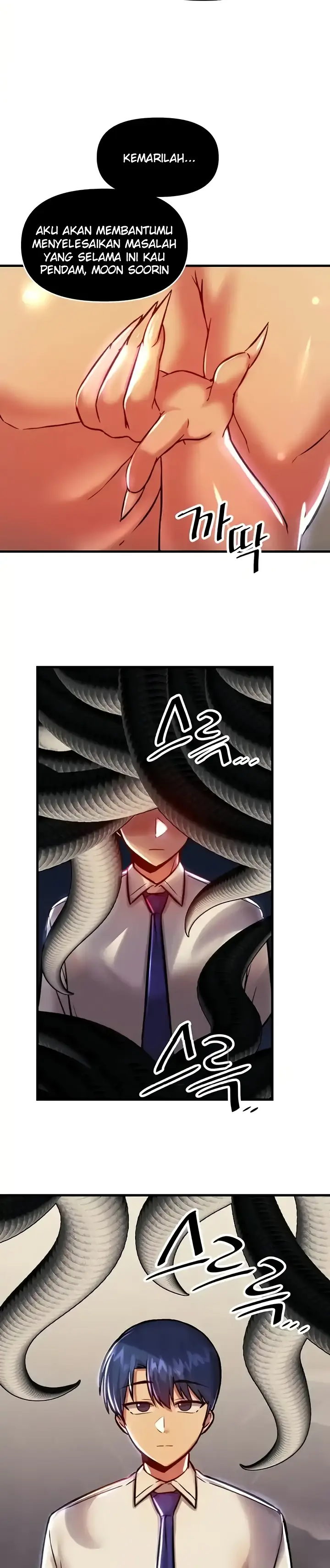 image-komik-trapped-in-the-academys-eroge-chapter-91-14/29