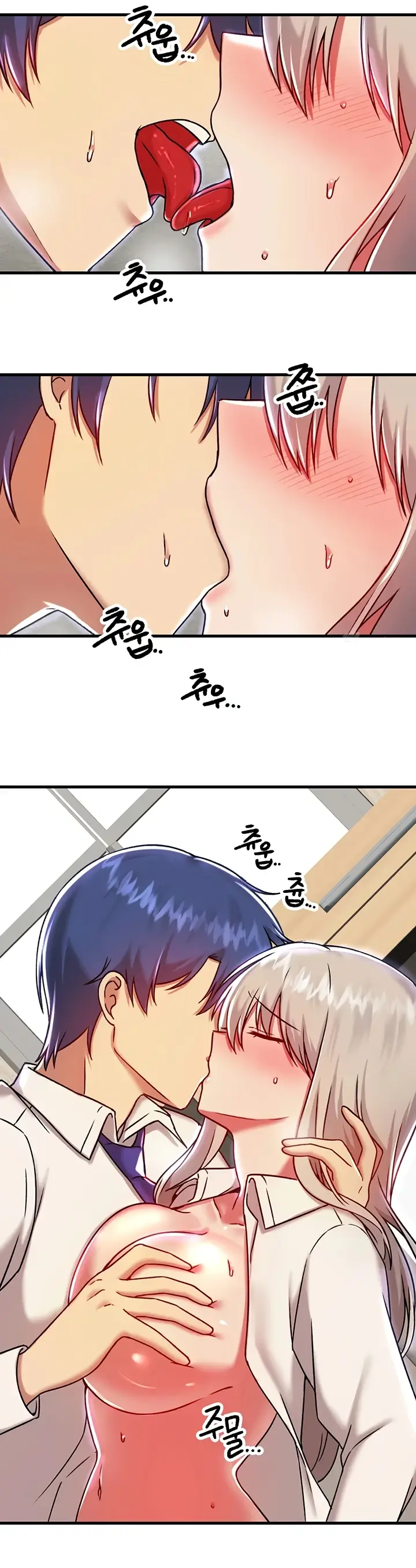 image-komik-trapped-in-the-academys-eroge-chapter-92-22/37