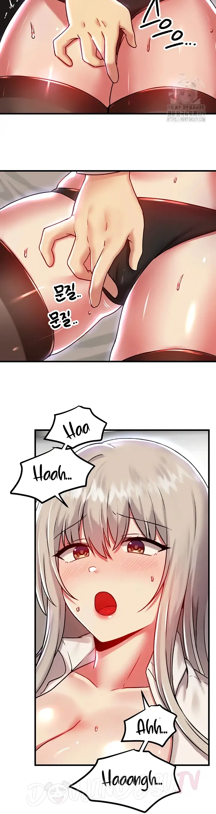 image-komik-trapped-in-the-academys-eroge-chapter-92-26/37