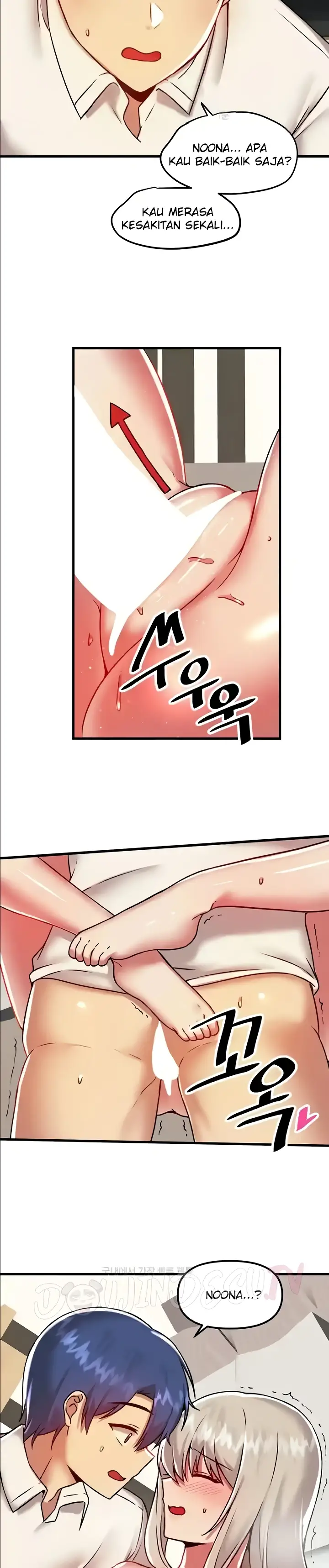 image-komik-trapped-in-the-academys-eroge-chapter-93-21/30