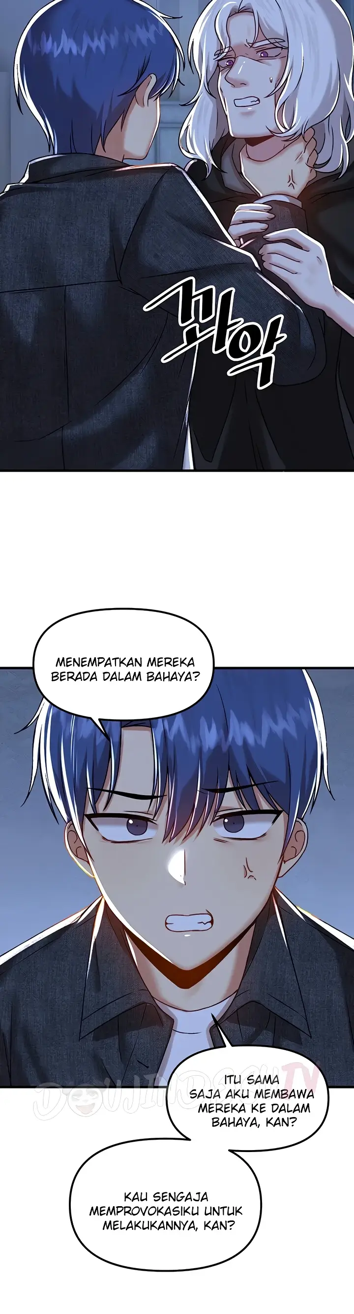 image-komik-trapped-in-the-academys-eroge-chapter-96-12/35