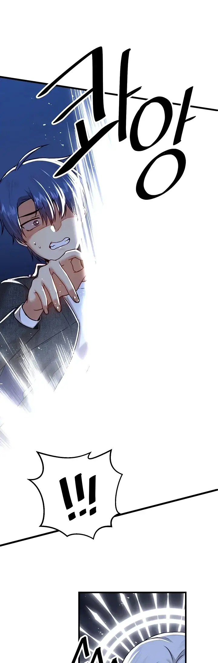image-komik-trapped-in-the-academys-eroge-chapter-96-17/35