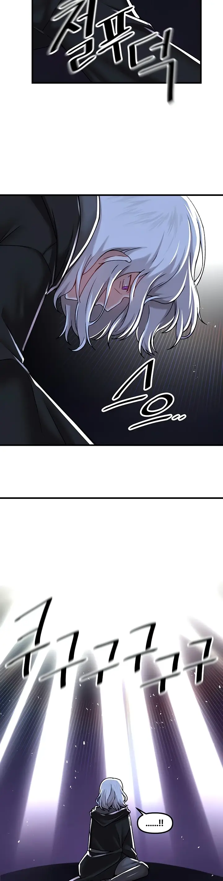 image-komik-trapped-in-the-academys-eroge-chapter-96-30/35