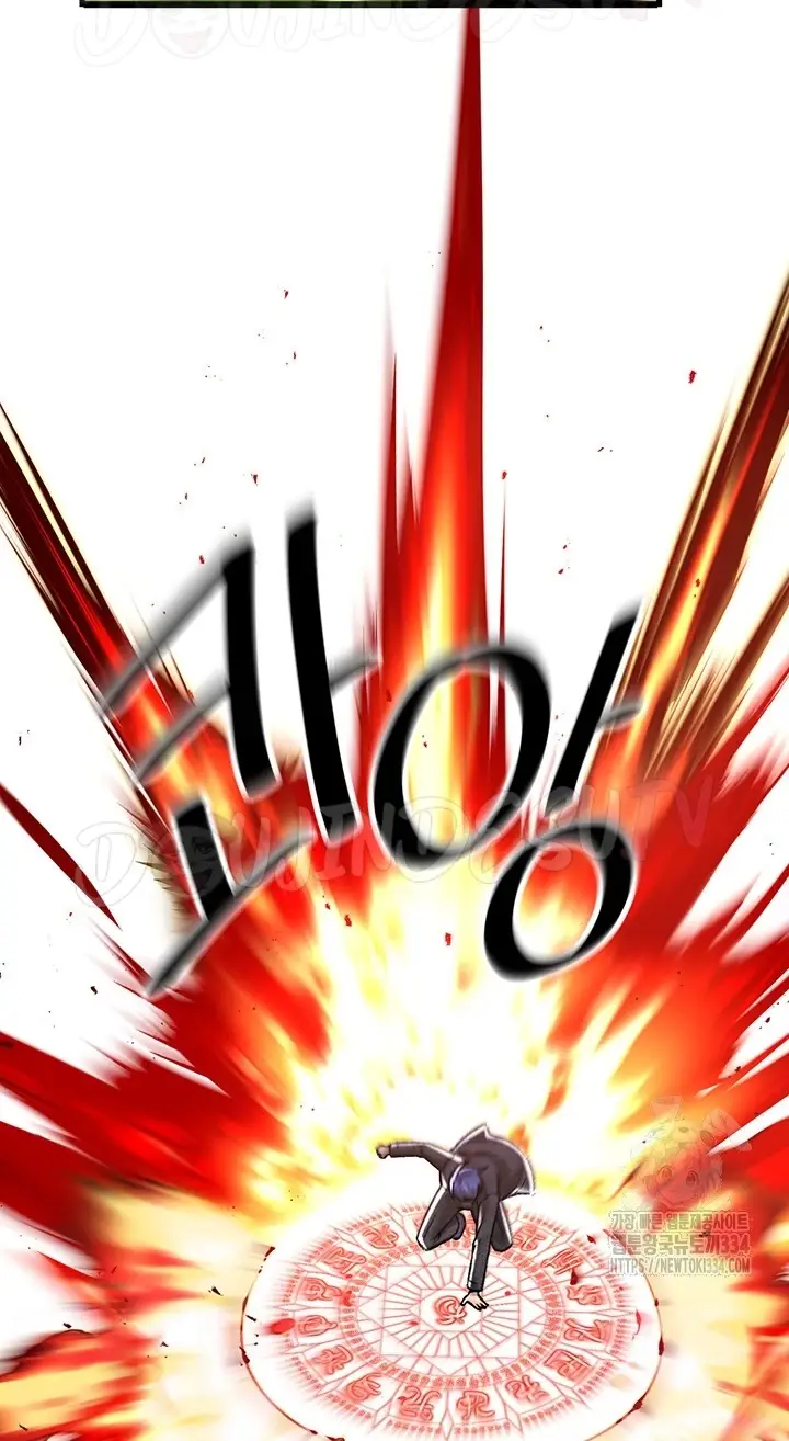 image-komik-trapped-in-the-academys-eroge-chapter-97-5/72