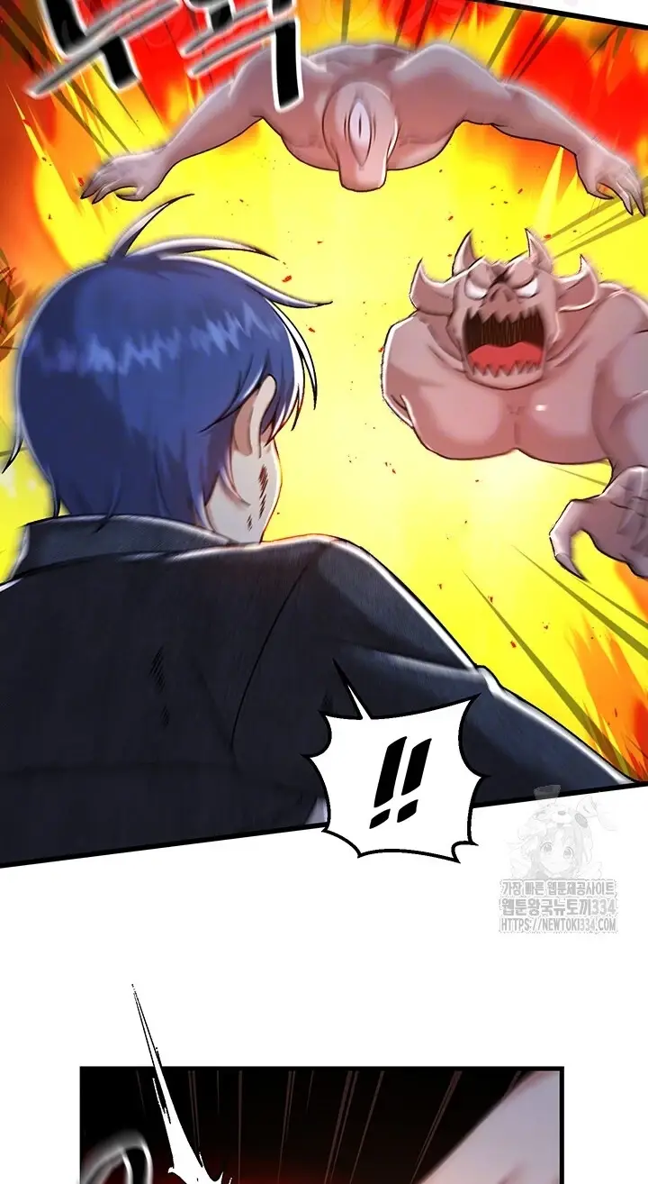 image-komik-trapped-in-the-academys-eroge-chapter-97-7/72