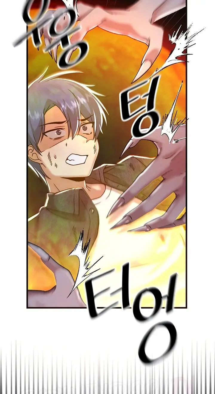 image-komik-trapped-in-the-academys-eroge-chapter-97-8/72