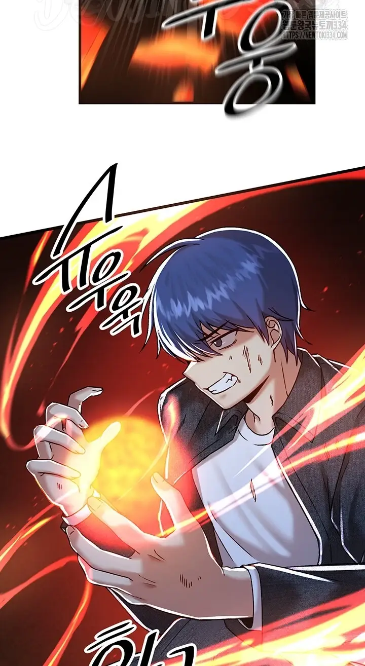 image-komik-trapped-in-the-academys-eroge-chapter-97-13/72