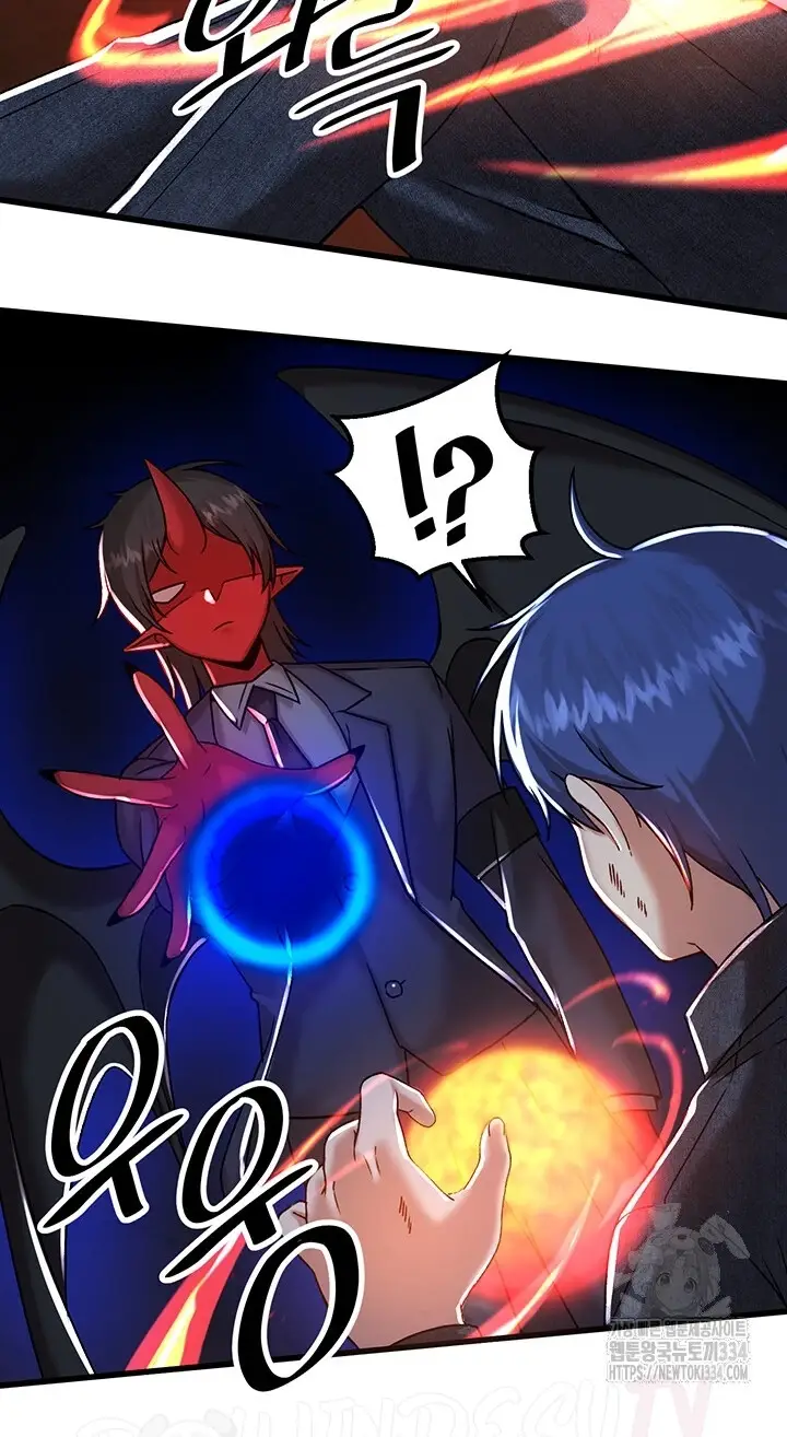 image-komik-trapped-in-the-academys-eroge-chapter-97-14/72