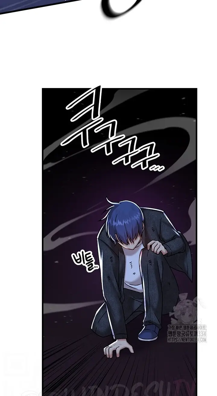 image-komik-trapped-in-the-academys-eroge-chapter-97-16/72