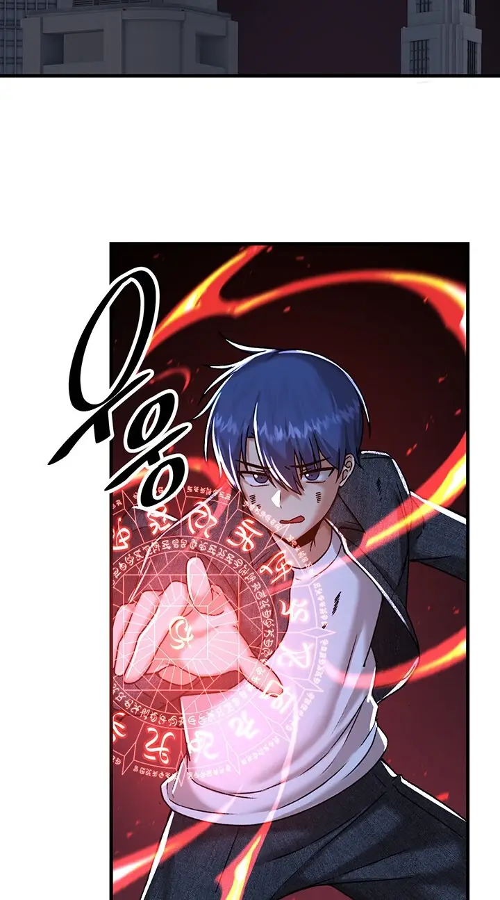 image-komik-trapped-in-the-academys-eroge-chapter-97-23/72