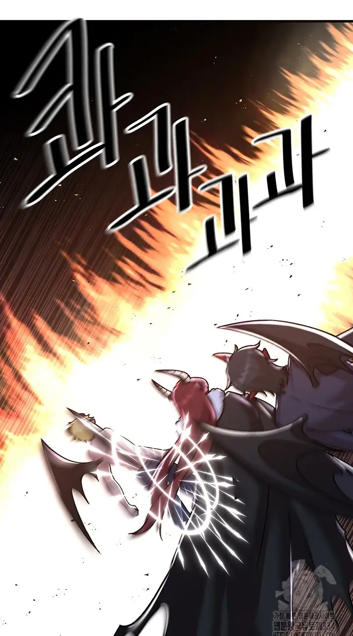 image-komik-trapped-in-the-academys-eroge-chapter-97-28/72