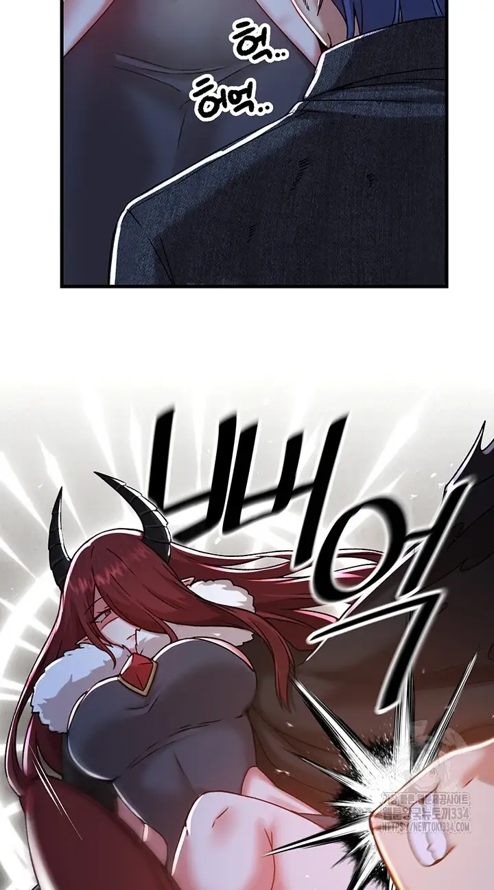 image-komik-trapped-in-the-academys-eroge-chapter-97-30/72