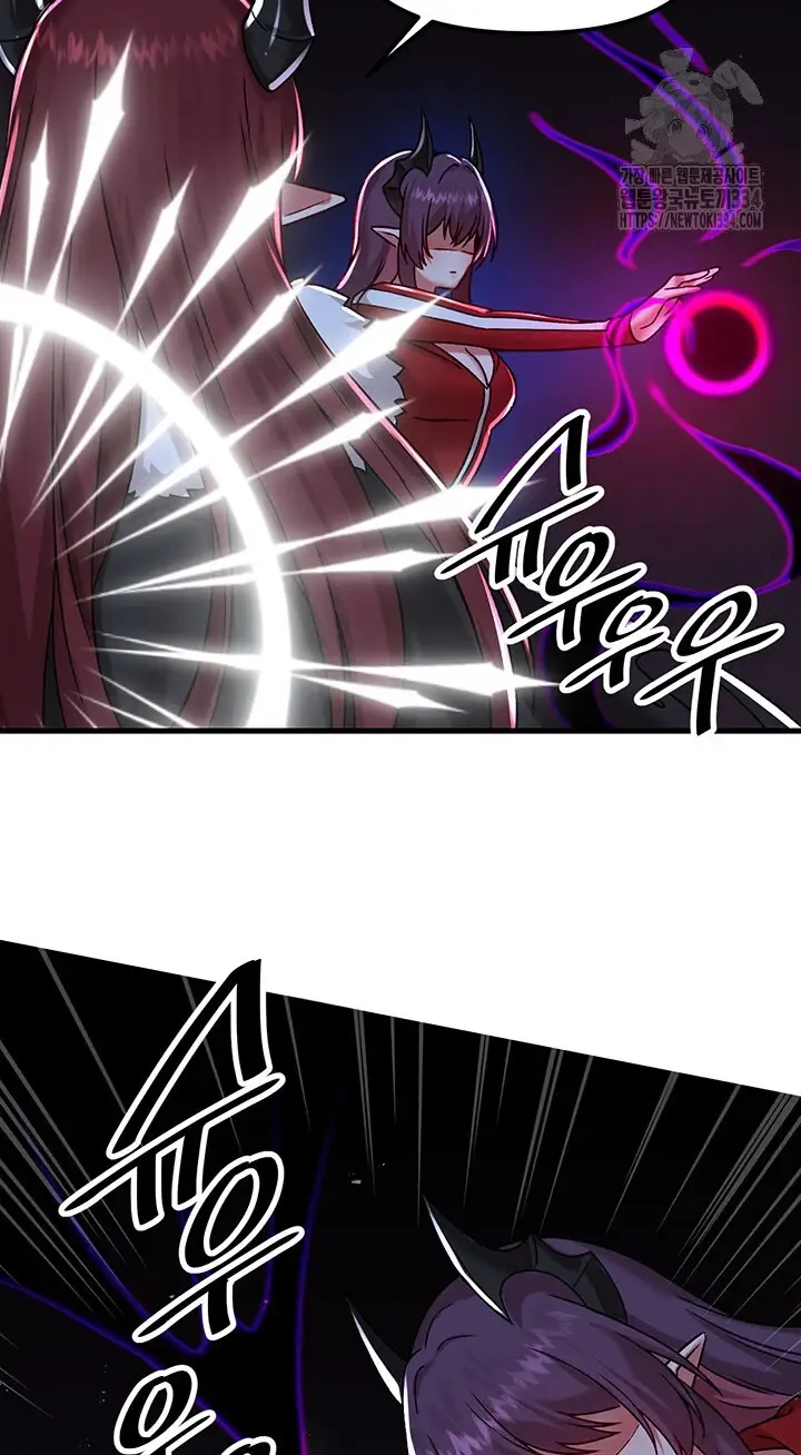 image-komik-trapped-in-the-academys-eroge-chapter-97-45/72
