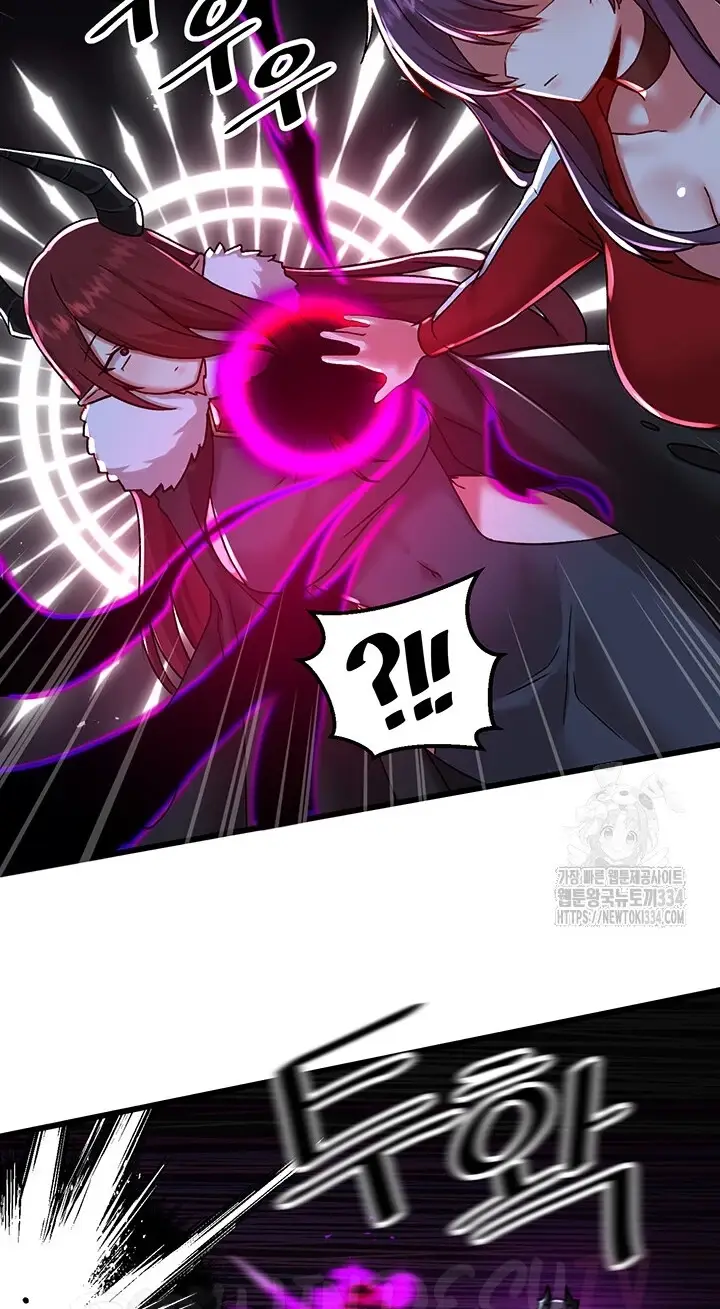 image-komik-trapped-in-the-academys-eroge-chapter-97-46/72