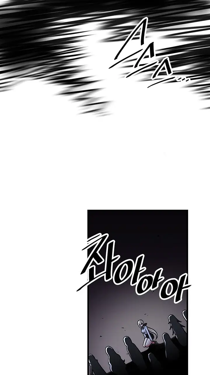 image-komik-trapped-in-the-academys-eroge-chapter-97-61/72