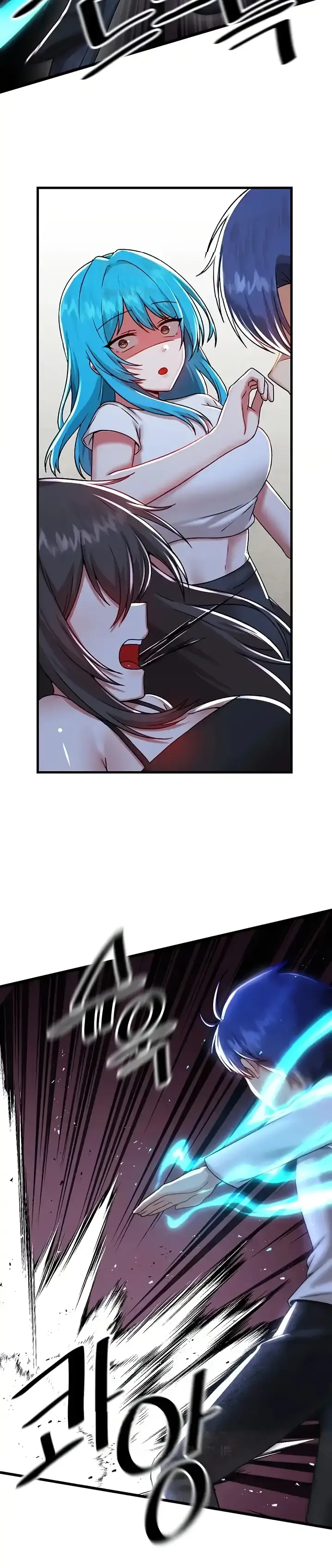 image-komik-trapped-in-the-academys-eroge-chapter-99-2/31