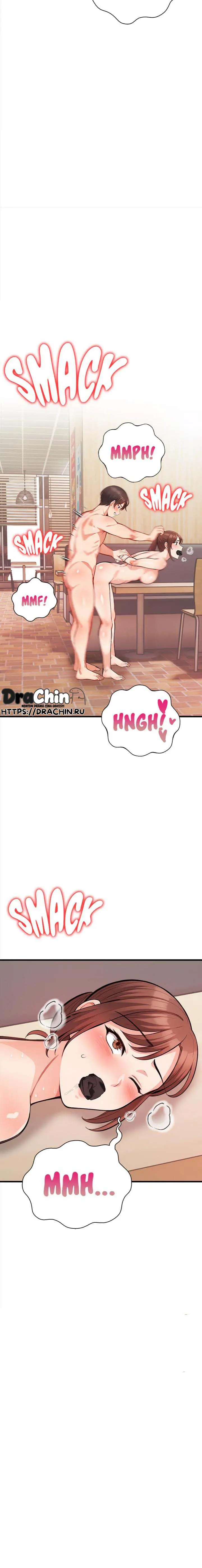 image-komik-trapped-with-my-boss-chapter-05-11/12