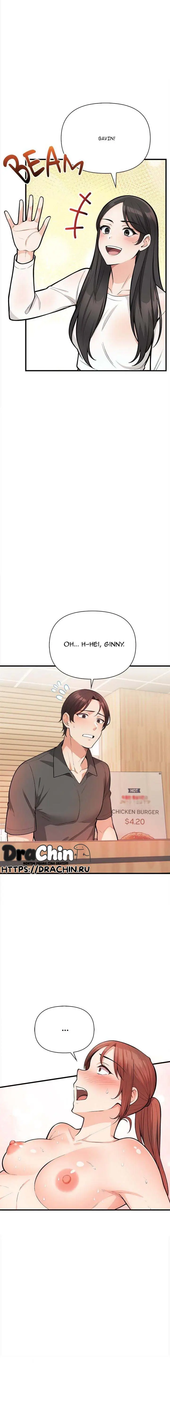 image-komik-trapped-with-my-boss-chapter-06-16/17