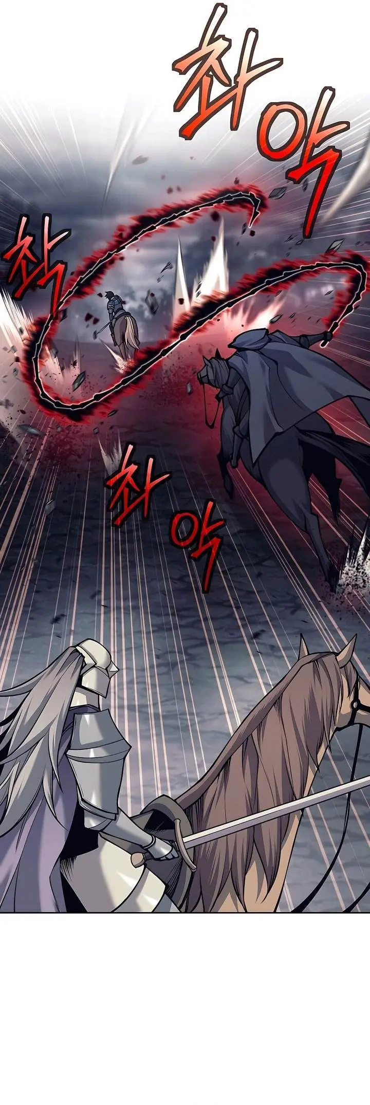 image-komik-trash-of-a-dark-fantasy-chapter-10-5/39