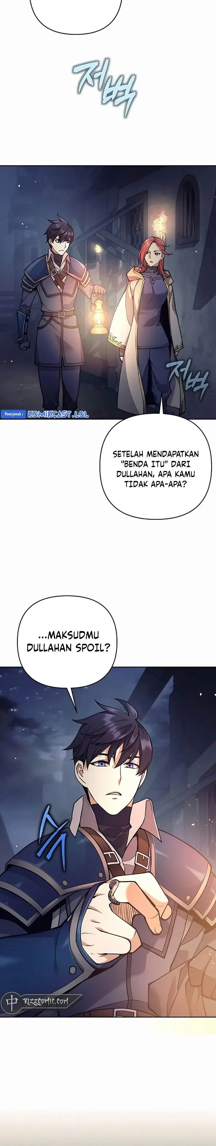image-komik-trash-of-a-dark-fantasy-chapter-12-10/55