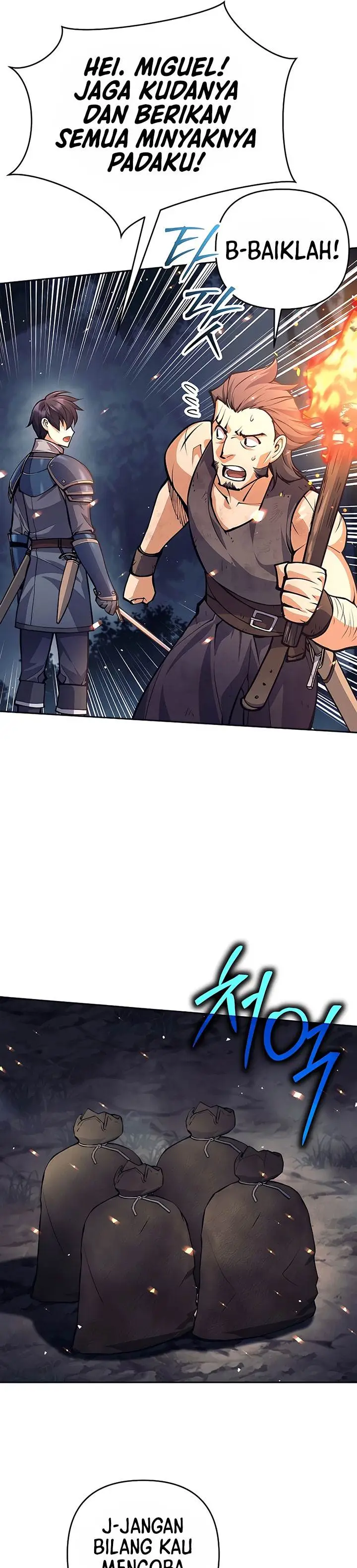 image-komik-trash-of-a-dark-fantasy-chapter-13-51/54